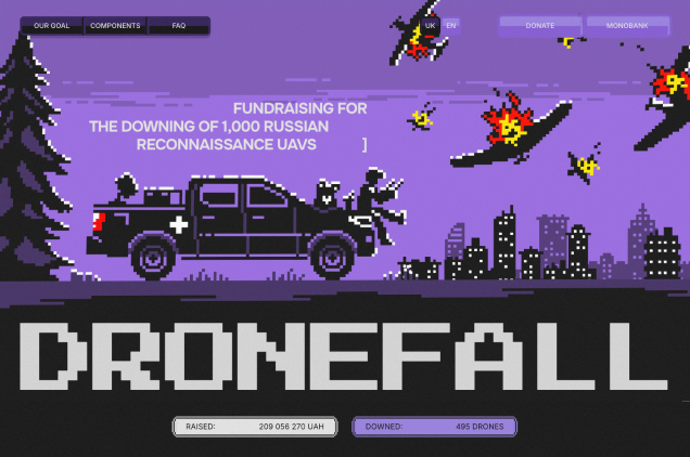 An image of the project